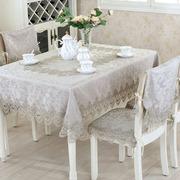 欧式布艺桌布茶几布蕾丝桌旗椅套椅垫套装餐桌桌垫方桌盖巾餐