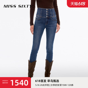 Miss Sixty含羊绒牛仔裤女士复古显瘦四扣高腰修身小脚铅笔裤
