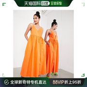 香港直邮潮奢edition女士，edition裹式罩衫，式中长亮橙色背心裙