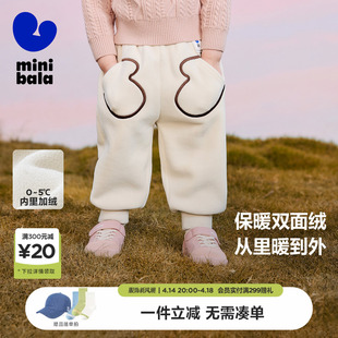 迷你巴拉巴拉男童女童运动裤子春秋新款宝宝儿童加绒薄绒保暖长裤