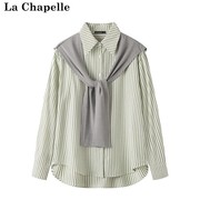 拉夏贝尔lachapelle秋季假两件条纹衬衫针织，披肩女长袖上衣
