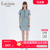 Lavinia Club拉维妮娅天蓝色撞色花朵蕾丝假两件连衣裙夏季R13L76