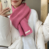 韩国ins纯色贴标毛线围巾女冬季保暖百搭学生，情侣网红针织围脖潮