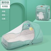厂床中床便携式宝宝睡床婴儿移动外出背包床新生儿仿生可折叠床销