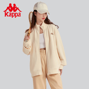 Kappa卡帕男女针织开衫2023秋季运动卫衣长袖外套K0C22WK01