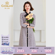 Gowani/乔万尼冬季连衣裙2023商场同款小香风格纹ET4E812105