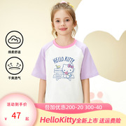 HelloKitty凯蒂猫女童夏季T恤2024洋气休闲圆领撞色女宝宝t
