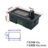 数字式PWM直流电机马达机箱风扇12V24V调速模块LED调光电源控制器