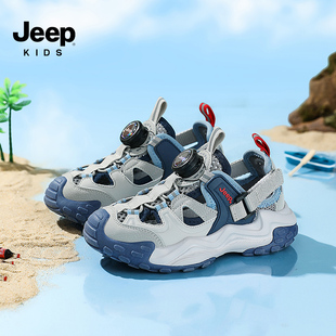 jeep儿童包头运动凉鞋春夏，2024透气网鞋镂空鞋男童沙滩鞋