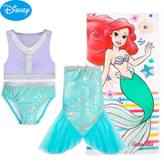 美国迪士尼小美人鱼爱丽儿女童，分体泳衣3件套+送美人鱼浴巾