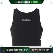 香港直邮Palm Angels 棕榈天使 女士 黑白运动衫 PWVO001S24FAB00