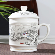 景德镇陶瓷茶杯带盖杯子，家用大容量水杯，高档办公室青花瓷杯刻字