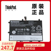 ThinkPad联想Yoga 11e平板笔记本电脑适用4芯电池45N1751