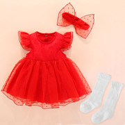 宝宝满月女婴儿百岁红色裙子夏装，百日宴抓周公主哈衣裙(哈衣裙)一周岁礼服
