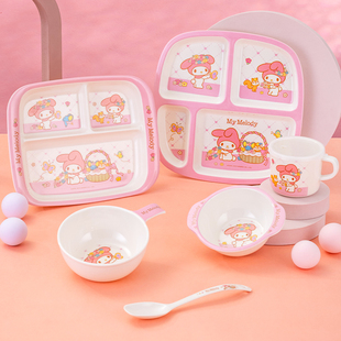 美乐蒂儿童碗勺密胺餐具套装女宝宝专用可爱卡通婴儿分格盘四件套