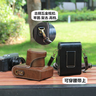 佳能M200皮套富士XA7/10 XE4/3相机包RX5奥巴PEN-F/EPL9徕卡Q保护