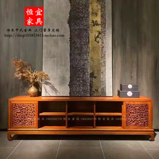 新中式电视柜刺猬紫檀红木家具定制花梨木视听柜家用实木客厅地柜