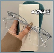 韩版超轻方形眼镜近视女可配度数，防蓝光素颜眼睛框镜架男配近视镜