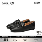 PAZZION2024乐福鞋真皮舒适软底菱格英伦风通勤小皮鞋单鞋女
