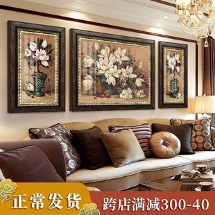 网红美式客厅装饰画轻奢墙画现代沙发，背景墙挂画新古典(新古典)样板间三联
