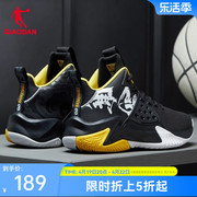 中国乔丹透气篮球鞋男鞋，运动鞋2024夏季实战高帮球鞋耐磨战靴