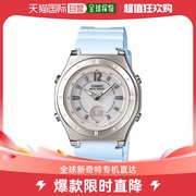 日本直邮casio卡西欧女士手表，lwa-m142-2ajf经典大表盘腕表