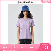 juicycouture橘滋t恤女2023夏季纯棉半袖上衣时尚短袖内搭薄