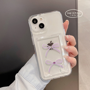 小清新紫色蝴蝶结iphone14ProMax手机壳12透明亚克力苹果13 Pro保护套卡套卡槽壳可爱