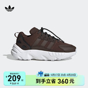 ZX 22经典运动鞋子男大童春秋款adidas阿迪达斯三叶草