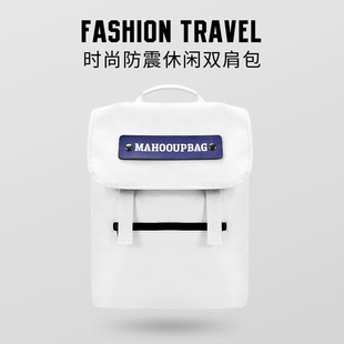好看的笔记本电脑包14寸女双肩手提适用苹果macbookpro13.3联想拯救者15.6荣耀华为16大容量防震防摔背包