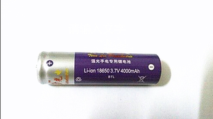 天麟18650锂电池 4000mAh高容量3.7V电池 强光手电筒充电电池