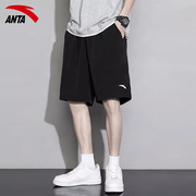 安踏运动休闲短裤男士夏季针织，透气五分裤舒适棉质宽松裤子