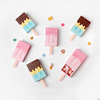 彩色冰淇淋喜糖盒抽屉式糖果盒可爱盒雪糕抽拉式纸盒包装定制