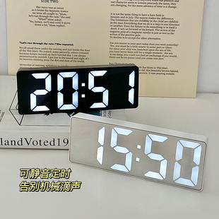 闹钟LED镜面数字时钟ins风桌面学生用电子钟表台式时间显示计时器