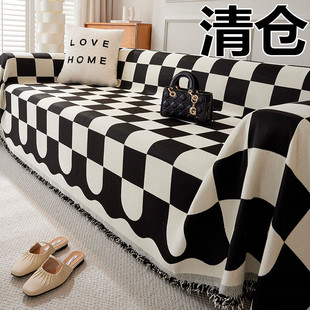 经典黑白格子沙发巾盖布沙发垫秋冬四季通用高级感全包沙发套罩毯