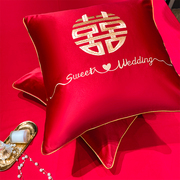 婚庆靠垫枕套一对含芯大红喜字，刺绣抱枕60x60客厅，沙发婚房腰枕垫