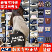 韩国MLB包包复古字母帆布水桶包女潮时尚百搭单肩斜挎手提托特包