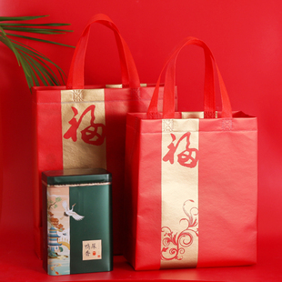 加厚覆膜无纺布袋红色，袋新年春节糖果，包装礼盒手提环保袋子
