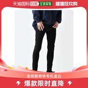 日本直邮Lui's 男士级紧身牛仔裤 多色选择 高弹力舒适面料 精致