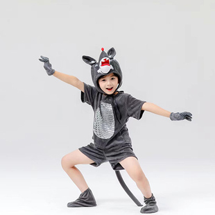 儿童动物演出服灰太狼，表演服男女童喜洋洋大灰狼，幼儿园卡通舞蹈服