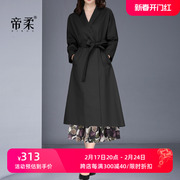 高档风衣裙女中长款2024年秋季韩版时尚气质收腰大码显瘦外套