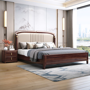 现代简约乌金木实木床1.8米双人大床家用卧室软靠全实木高箱木床