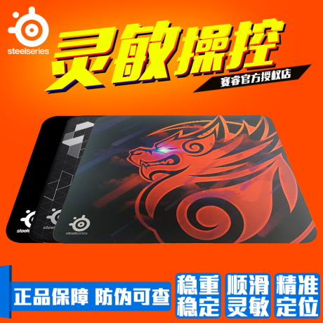 cf游戏竞技