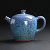 台湾浮翠蓝玉茶壶功夫茶具茶，道家用泡茶壶，品茗杯主人杯子三才盖碗