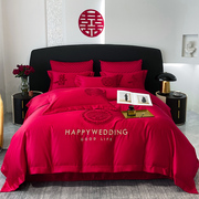 轻奢磨毛婚庆毛巾绣四件套大红色绣花双人床结婚床品套件床单