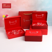 01BBH红色三件套快乐宝宝镯锁盒四件套盒满月金锁手镯盒
