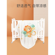 婴儿夏季盖毯新生宝宝毛毯儿童空调被子夏凉被薄竹纤冰丝毯