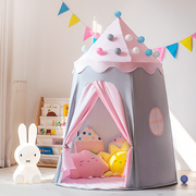小斑鸠儿童帐篷室内家用宝宝，游戏屋女孩，公主城堡玩具屋小房子男孩