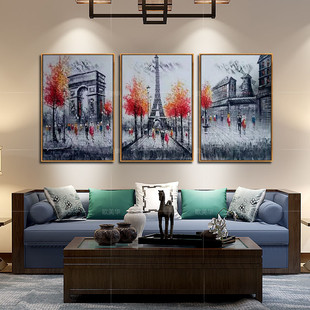 客厅油画组合黑白手绘装饰画，立体挂画简欧式沙发，背景两联巴黎街景
