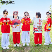 儿童啦啦操演出服中小学生运动会开幕式表演服中国风幼儿园舞蹈服